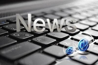 হাইকিং ব্যাগ বহন করার সিস্টেম কি?