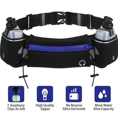 হাইড্রেশন ওয়াটার ব্যাকপ্যাক